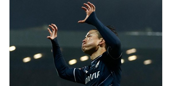 VfL Bochum-spiller Takuma Asano har god fotballånd